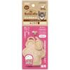 Marukan NYANTA CLUB Naturaha Dental Toy Loofah and Cotton String Hand Cat's