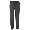 Fruit of the Loom Mens Classic Elasticated Cuff Jogging Bottoms