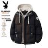 PLAYBOY Men's Hooded Padded Puffer Jacket
