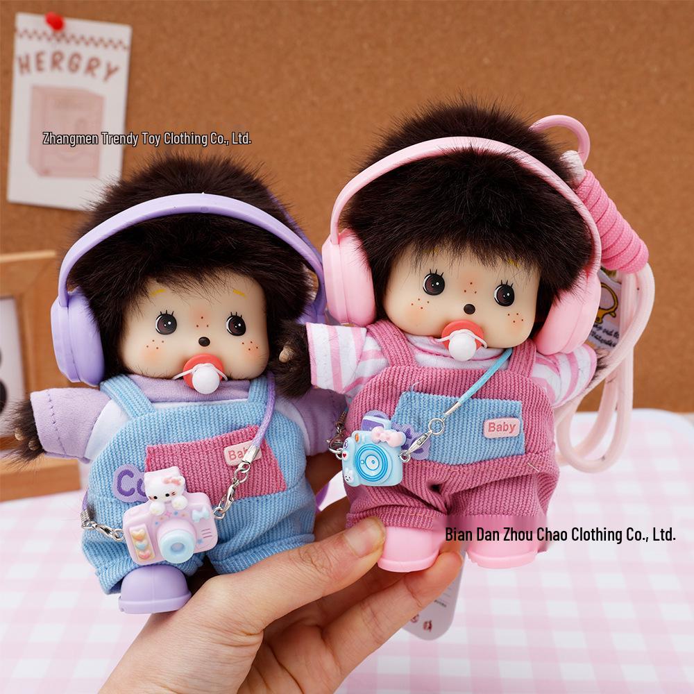 15 см Плюшевая кукла-брелок Мончичи - Милый стиль в комбинезоне с соской