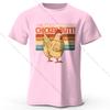 Мужская футболка с принтом Chicken Butt, 100% хлопок, свободные футболки с принтом Silly Graphic Tees для женщин, летние топы, игривая уличная одежда