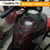 Bowarepro 3D Накладка на бензобак Мотоциклетная наклейка на бензобак Мягкая резиновая накладка на бак