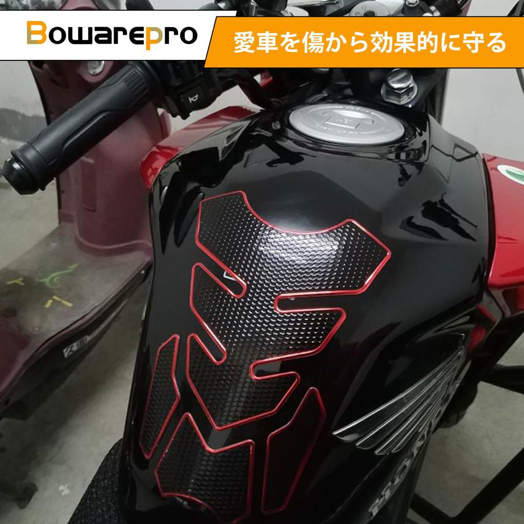 Bowarepro 3D Накладка на бензобак Мотоциклетная наклейка на бензобак Мягкая резиновая накладка на бак