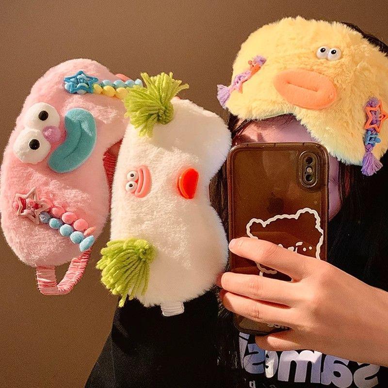 Милая мультяшная плюшевая маска для глаз с затемнением для женщин и студентов - Снимает усталость глаз во время сна осенью и зимой.