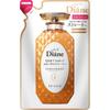 Moist Diane Perfect Beauty Moist Diane Perfect Beauty Extra Straight Treatment Refill 330 Ml