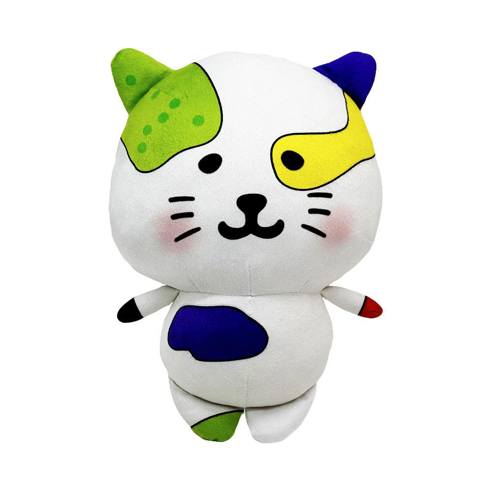 Hot Selling New Cute Monster Cat Childhood Memories Fashion Realistic Plush Doll