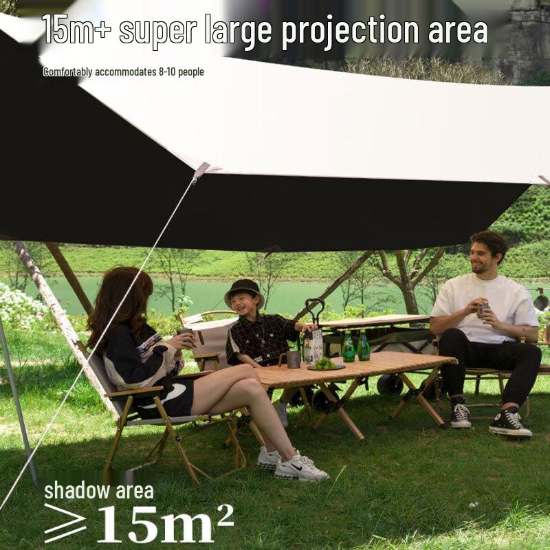 OEING Outdoor Camping Blackout Butterfly Canopy Tent