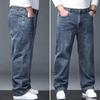 Прямые широкие мужские джинсы оверсайз Осенние брюки свободного кроя с широкими штанинами Мужские универсальные брюки в стиле business casual для среднего возраста
