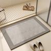 Non-Slip Diatomaceous Earth Bath Mat Soft and Safe Bathroom Rugs Quick Drying and Super Absorbent Rectangular Woven Mat