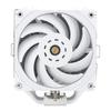 Thermalright Side Flow Type CPU Cooler Ultra 120 EX White 6 Mm Diameter Heat Pipes Equipped with 2 High Static Pressure 120 Mm Fans Product from