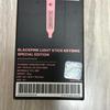 [USED] BLACKPINK Penlight Mini Keyring Special Edition