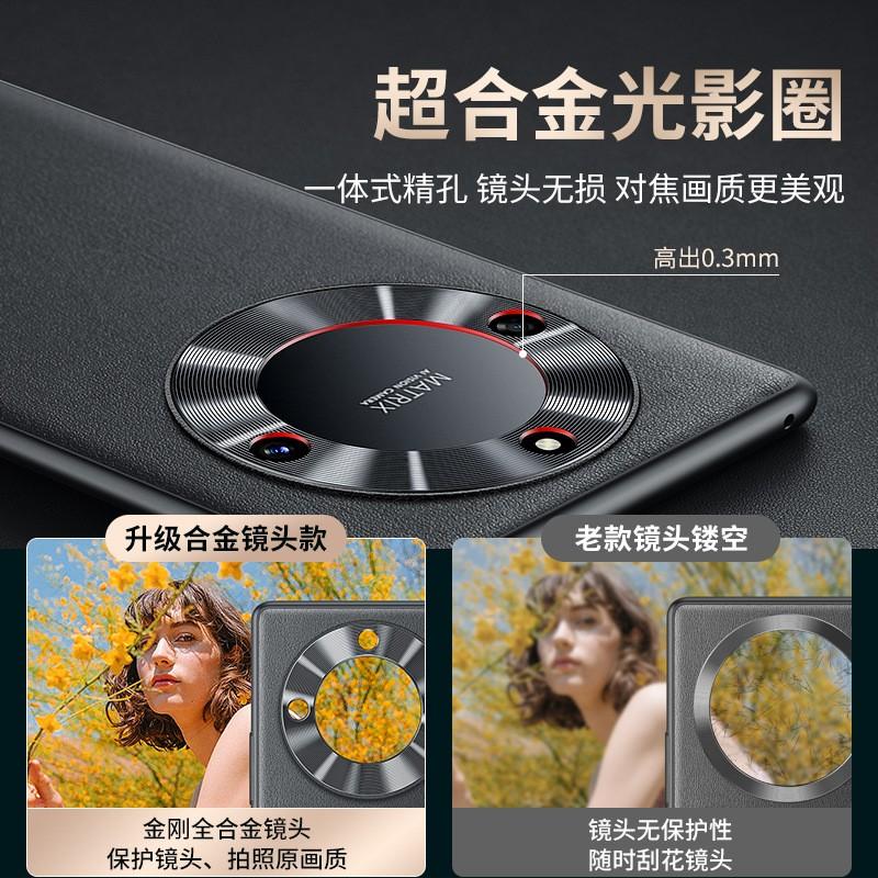Premium Full-Body Protective Case Honor X50 Pro GT Matte Finish Faux Leather Shockproof Slim Design