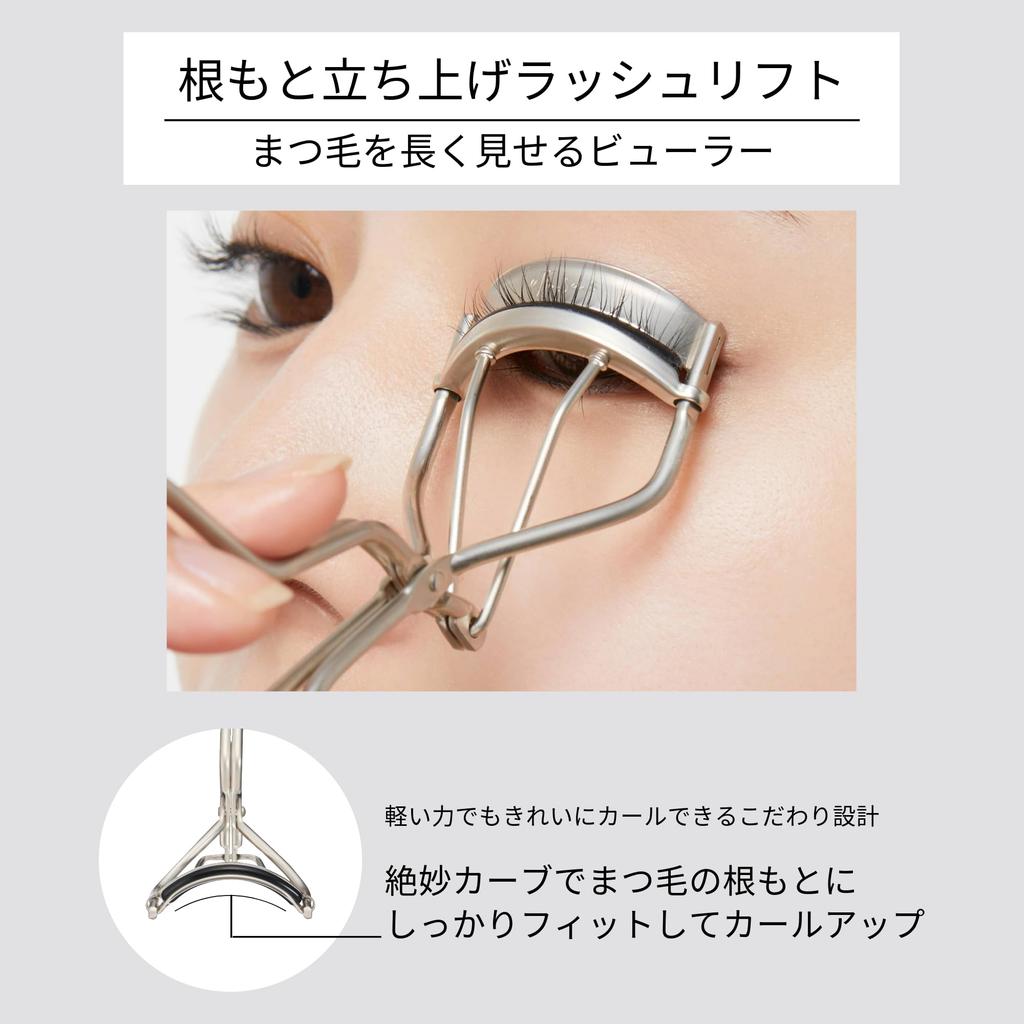 ettusais Eyelash Lift Curler Curler