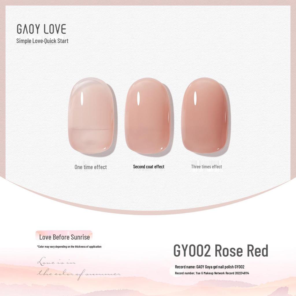 Пудра для дизайна ногтей Goya Hailey Aurora Pearl - Волшебное зеркало Лунный свет Гель для декора