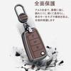 Yinki Чехол для смарт-ключа Volkswagen Аксессуары Чехол для ключа Чехол для ключа автомобиля Новый vw Golf