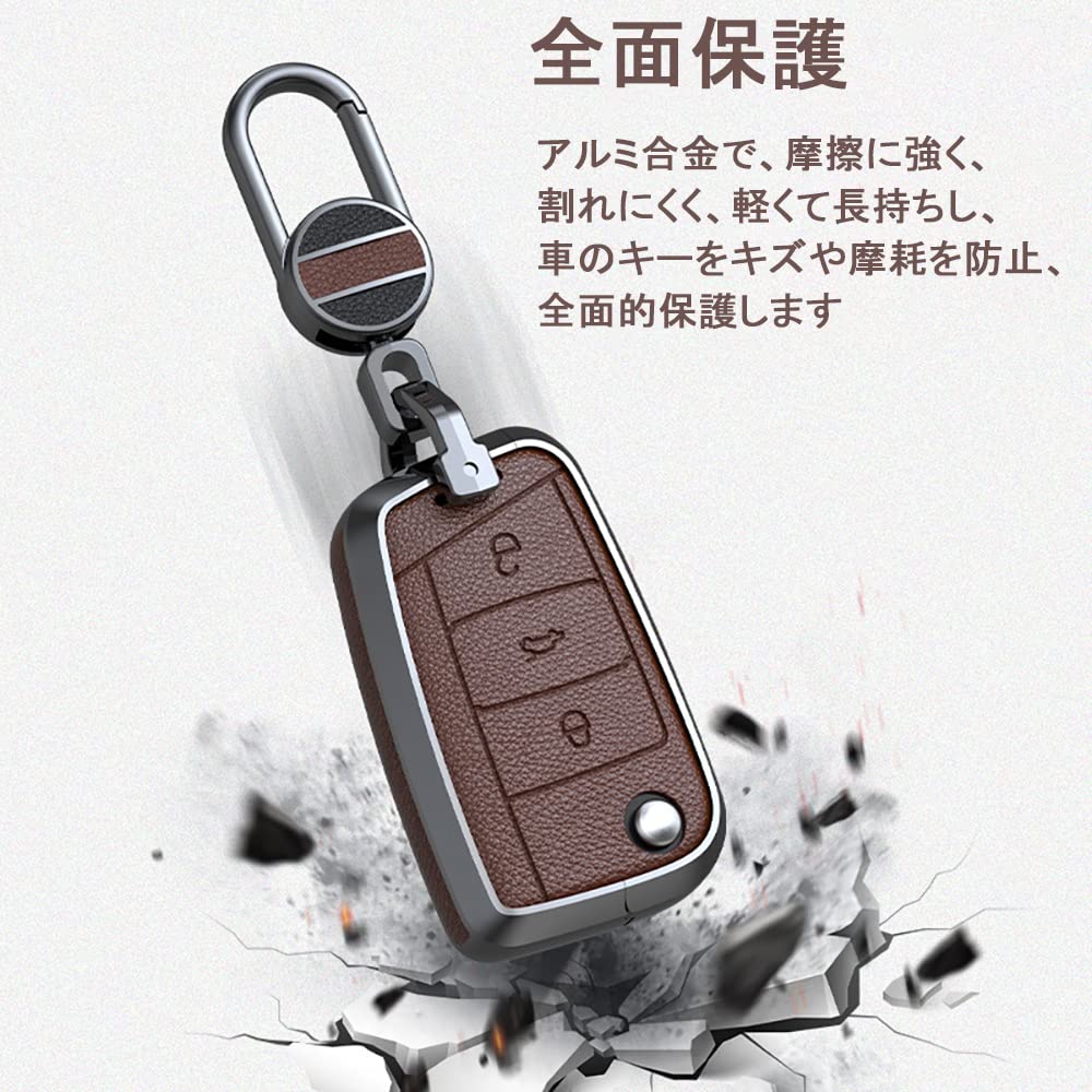 Yinki Чехол для смарт-ключа Volkswagen Аксессуары Чехол для ключа Чехол для ключа автомобиля Новый vw Golf