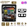 9.7'' Android Car Radio For KIA Sportage 2007-2011 2 DIN Tesla Vertical Screen Carplay Autoradio Multimedia Player 2+32GB