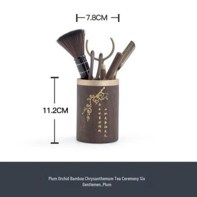 Инструменты для приготовления кофе и чая – Инструменты для чайной церемонии