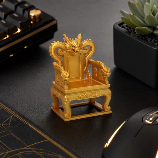3D Printed Dragon Throne Ornament, Mini Emperor Chair Figurine with Gold Carving, Compact Desk Ornament & Key Holder Stand for Home Office Decor