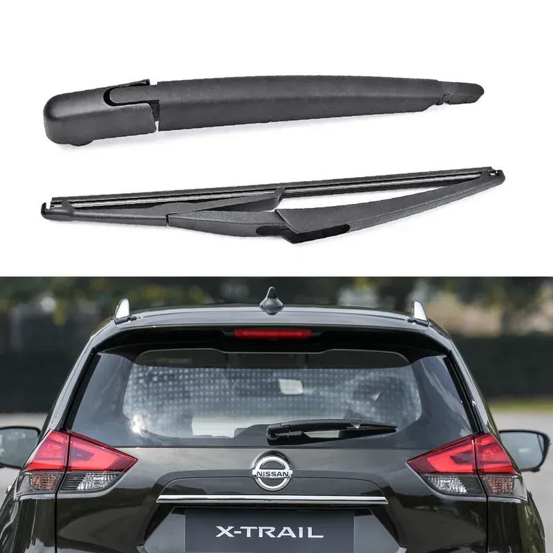 Rear Wiper ARM & Blade For Nissan X-Trail T32 2013- OEM Quality Back Windscreen Clean Tailgate Window Brush 28780-4CC0A