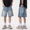 Retro Washable Loose Jeans Shorts Men's Summer Straight-leg Casual Trousers
