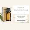 Jurlique Geranium Aromatherapy Oil