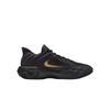 Nike Air Zoom Gt Cut Academy Мужские Черный Синий Fq3681-005