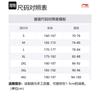 Мужские вязаные спортивные штаны Li Ning Черные AYKU133-5