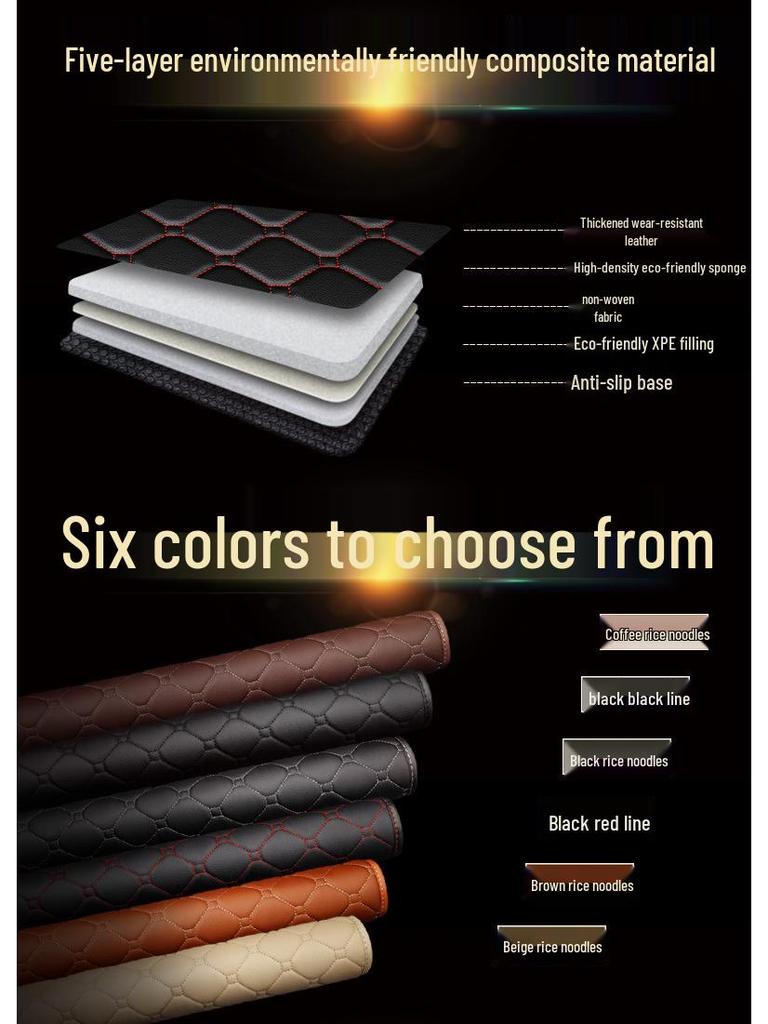 Автомобильные коврики в багажник VW для Bora, Lavida, Passat, Sagitar, Golf, Magotan, Lamando, Tiguan