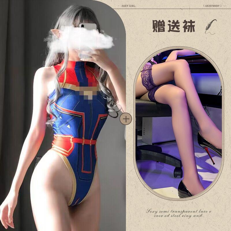 Fun underwear, sexy dynamic football baby split suit cos cheerleaders jersey perspective temptation