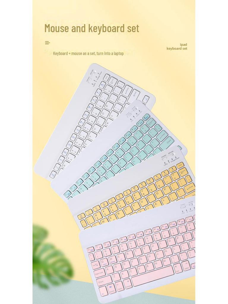 Беспроводной Bluetooth-комплект клавиатуры и мыши для планшетов Apple iPad, Huawei Honor и устройств Android