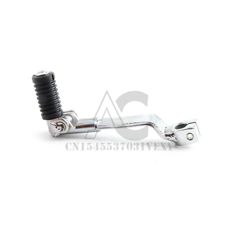 Folding gear lever off-road bicycle Stainless steel 50cc 70cc 110cc 125cc XR/CRF 50 off-road motorcycle ATV beach bike