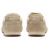 Onitsuka Tiger Serrano Vin Mineral Brown Cream Sneakers 1183C285-201