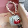 Yousheng Large Mouth Cartoon Plush Doll Keychain with Faux Pearls Lanyard Bag Hanging Decoration Macaron Color Key Holder Key Ornament