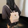 Cute Girls Backpack Women's 2025 Summer New Fashion Commuter Class Schoolbag Large Capacity Bear Backpack