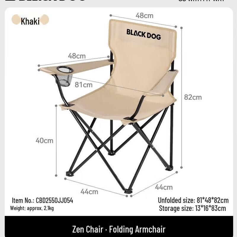 Black Dog Outdoor Portable Folding Camping Chair