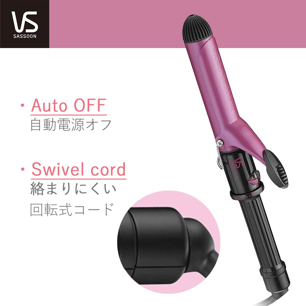 Vidal Sassoon Hair Iron Pink Series Curl 32 мм VSI-3208/PJ