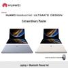 Huawei Ноутбук MateBook Fold Ultimate Design (Китайская версия)