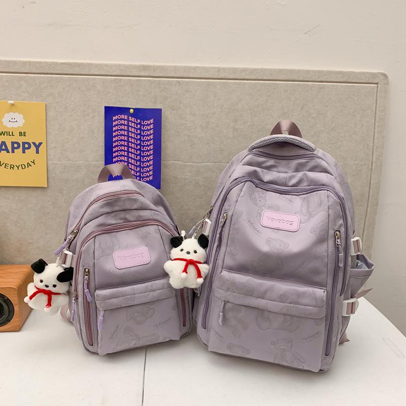 Рюкзак с принтом медведя для девочек — подойдет для студентов колледжей, старших классов, учащихся младших классов и учащихся младших классов