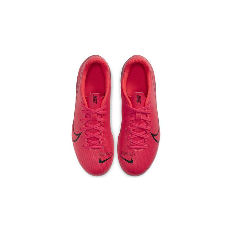 Nike Mercurial Vapor 13 Красный Розовый GS AT8161-606