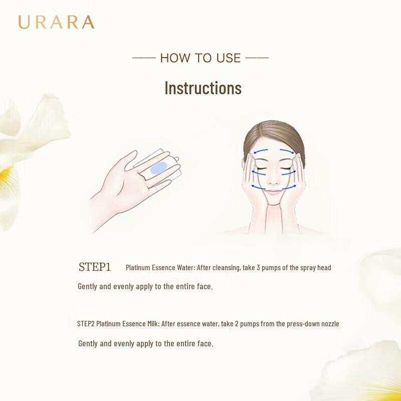 URARA Сыворотки и Тоники для Ухода за Кожей