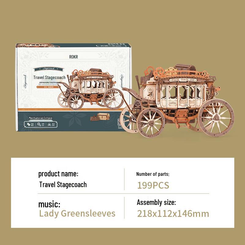 Вращающаяся деревянная карусель музыкальная шкатулка - подарок ручной работы