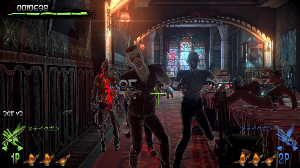 The House of the Remake Z Version Original Wallpaper due to expiration PS5 Dead (Unavailable/Unusable date) -