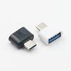 Mini Mobile Phone Type-C Male To USB Female OTG Adapter Converter Connector