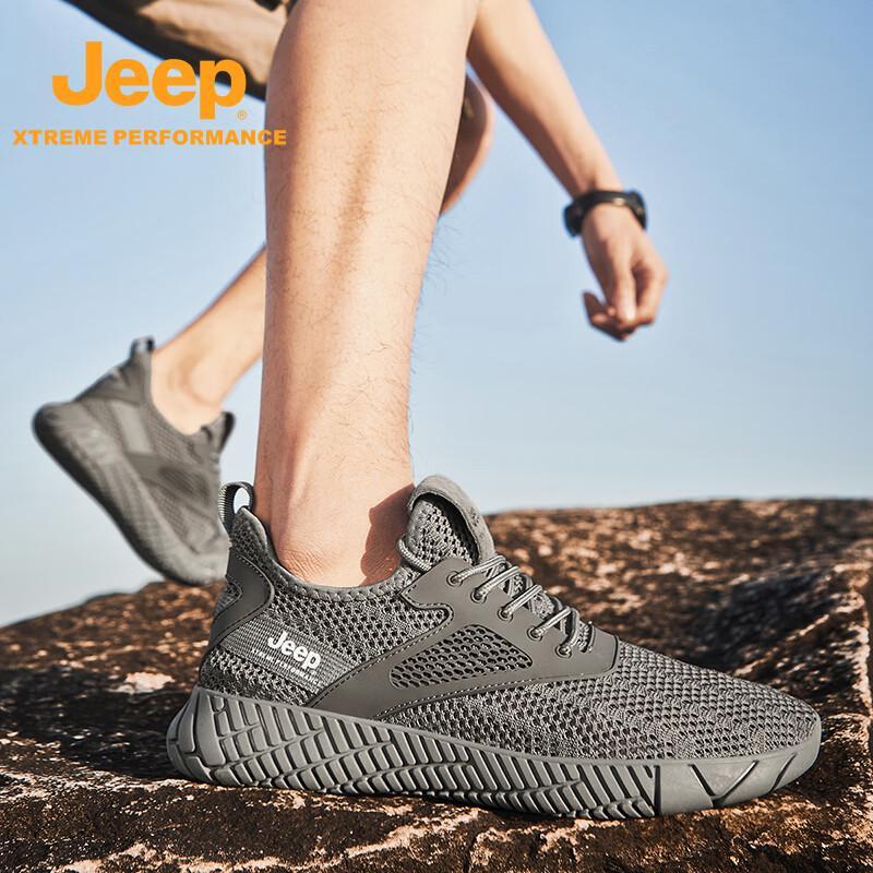 Jeep Мужская летняя обувь для хайкинга на открытом воздухе