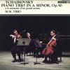 LP Record SUK TRIO - Tchaikovsky: Piano Trio In A Minor  OX7067ND DENON 1976 Japan Obi Classical