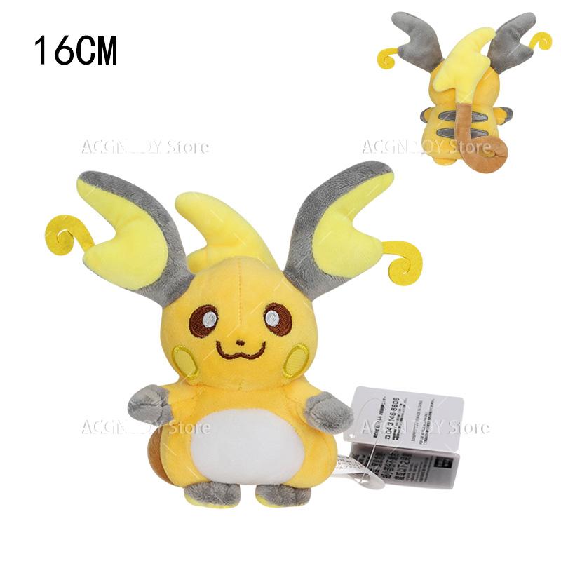 Raichu Pichu Peluche Plush Toy Stuffed Doll Decoration Christmas Gift For Kids Children 29CM