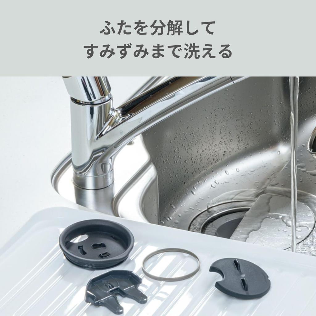 ZOJIRUSHI Stainless Steel Tumbler SX-FA45-BM