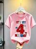 1-10 Years Birthday Spiderweb Gift Hero Print Cotton Short-Sleeve T-Shirt, Suitable for Boys and Girls Daily Wear