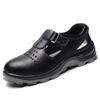 Labor Insurance Shoes Anti-smashing and Anti-piercing Work Shoes Wear-resistant and Breathable Safety Shoes Protective Insulating Shoes